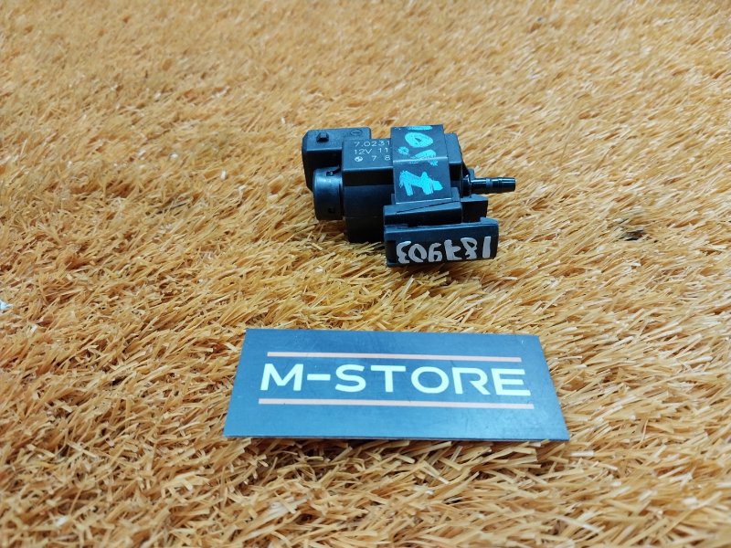 Клапан электромагнитный, 350 рублей, Красноярск