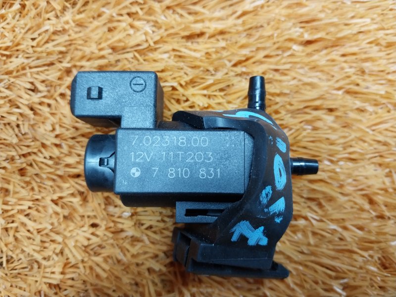 Клапан электромагнитный, 350 рублей, Красноярск