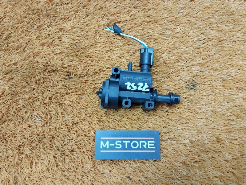 Замок лючка бензобака, 950 рублей, Красноярск