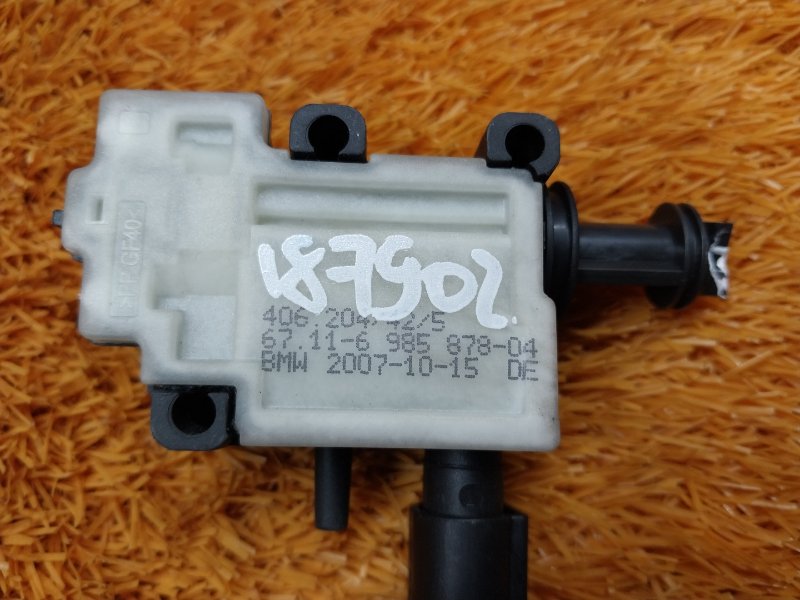 Замок лючка бензобака, 950 рублей, Красноярск