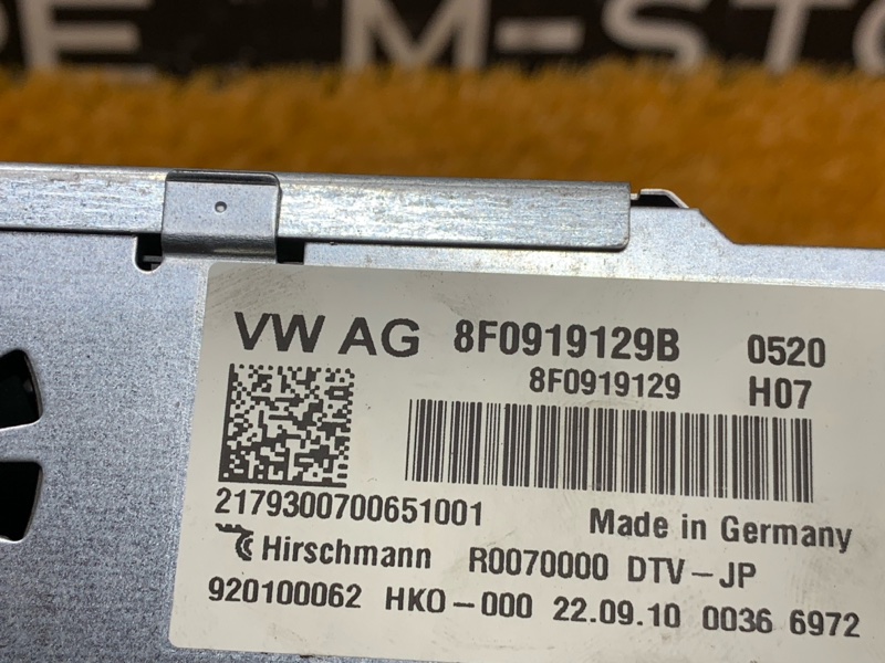 TV-тюнер, 630 рублей, Красноярск