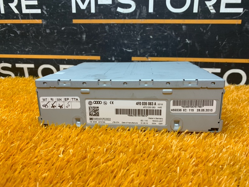 Блок управления магнитолой, 1000 рублей, Красноярск