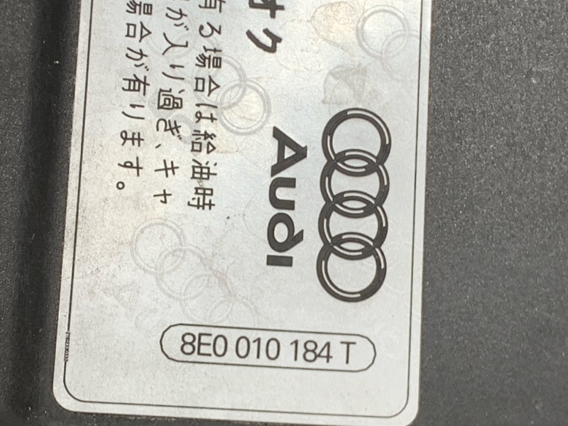 лючок бензобака, 830 рублей, Красноярск