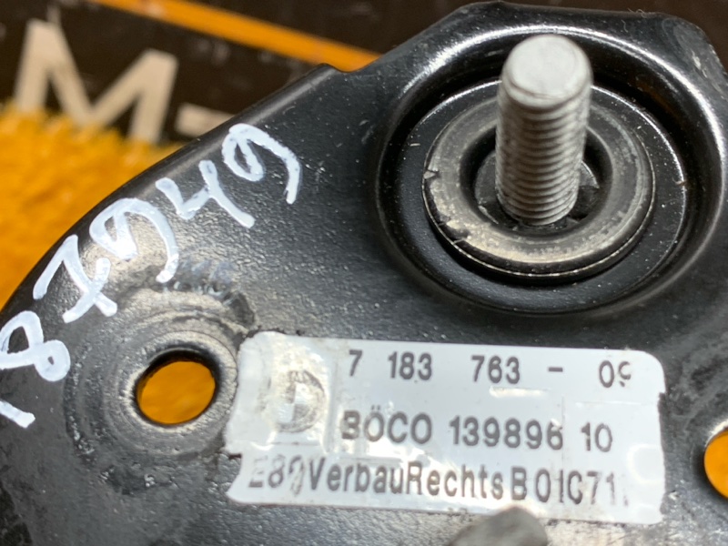 замок капота, 500 рублей, Красноярск