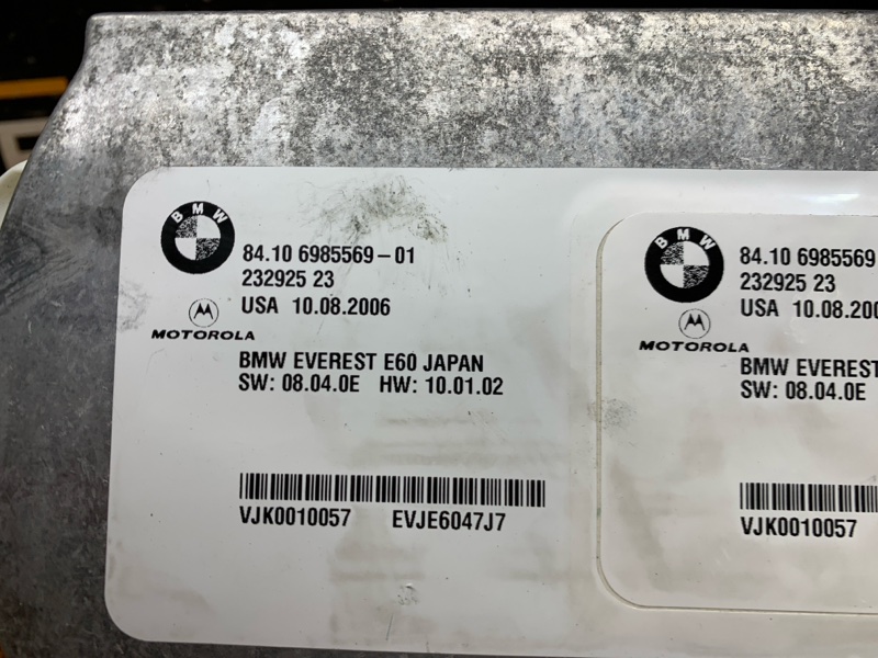 блок управления телефоном, 500 рублей, Красноярск