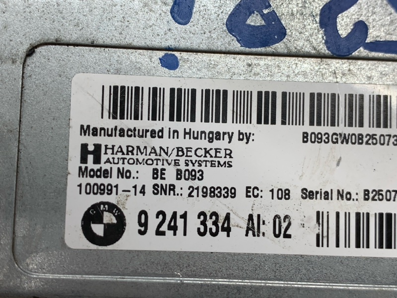 Усилитель звука, 3000 рублей, Красноярск