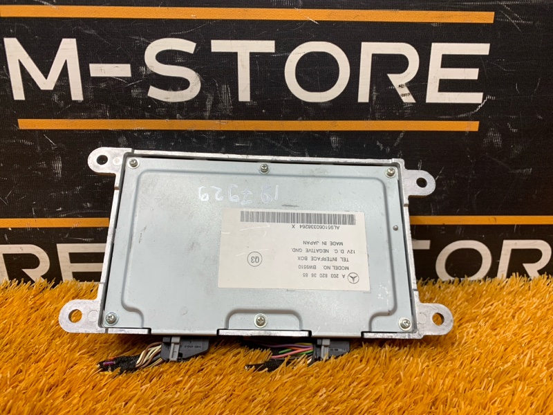 блок управления телефоном, 400 рублей, Красноярск