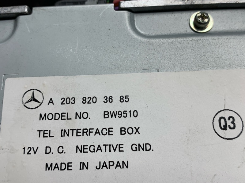 блок управления телефоном, 400 рублей, Красноярск