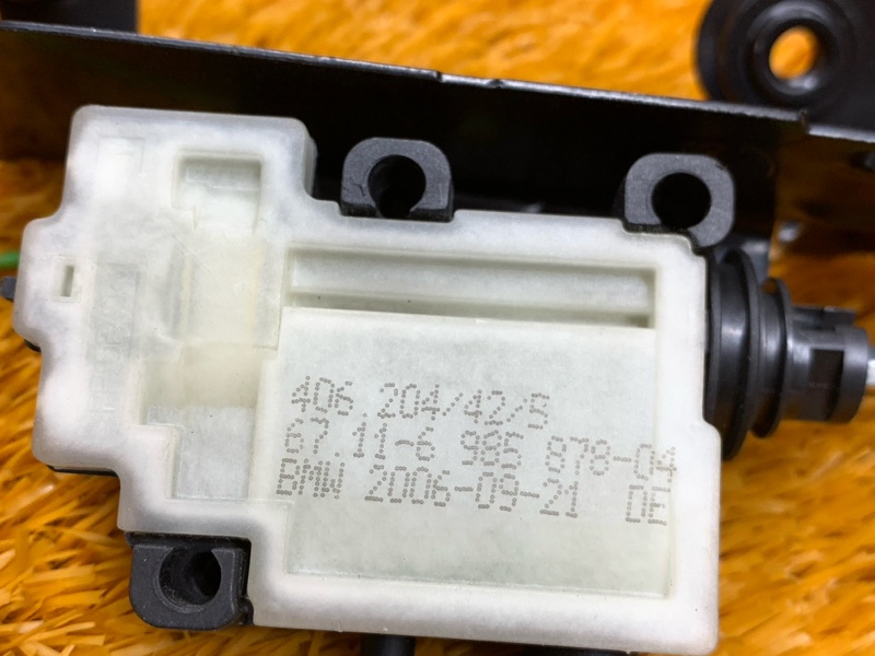 Замок лючка бензобака, 950 рублей, Красноярск