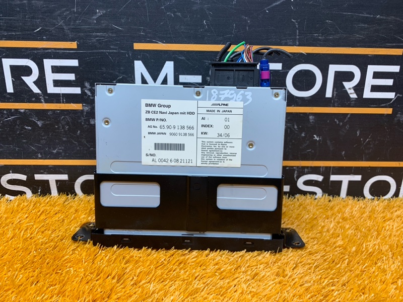 блок навигации, 340 рублей, Красноярск