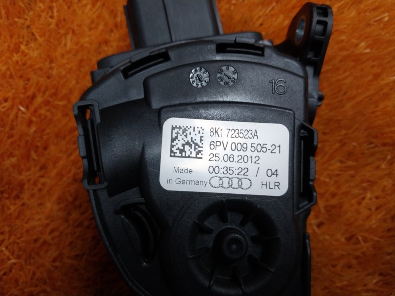 педаль газа, 500 рублей, Красноярск