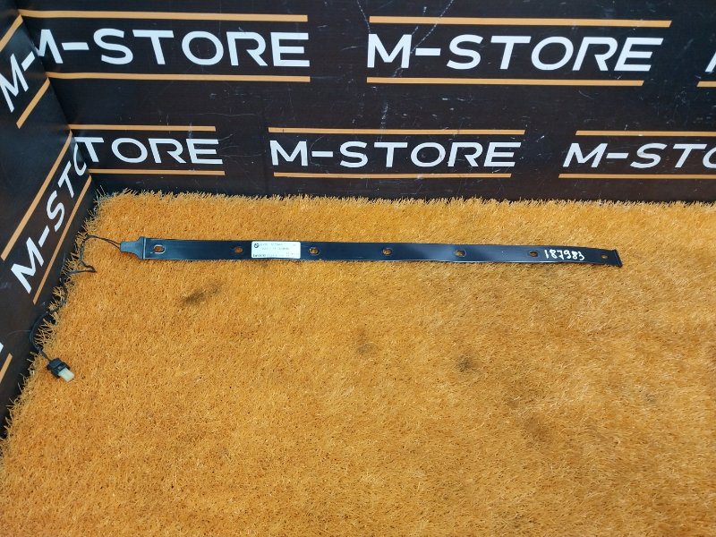 Датчик Smart Opener, 980 рублей, Красноярск