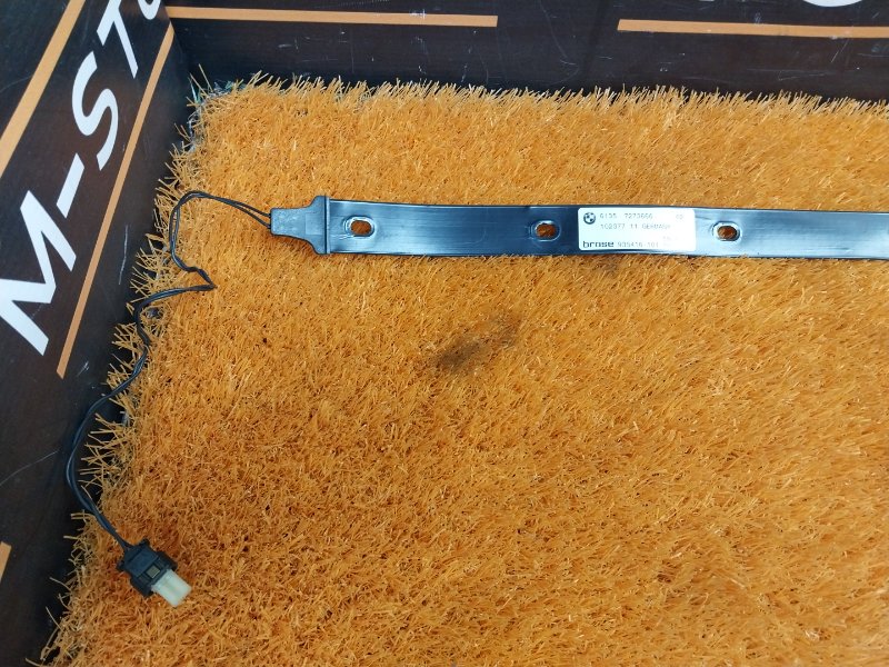 Датчик Smart Opener, 980 рублей, Красноярск