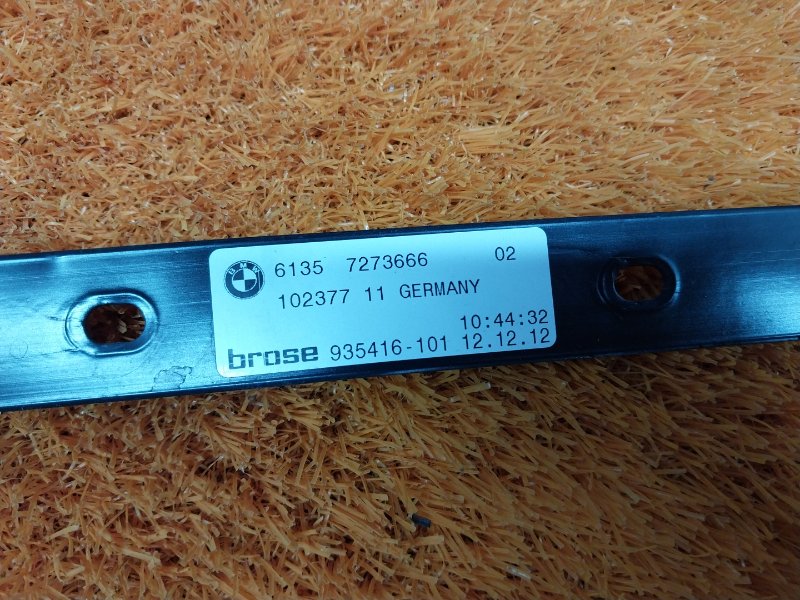 Датчик Smart Opener, 980 рублей, Красноярск