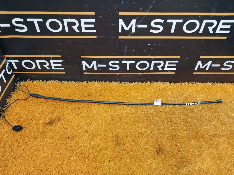 Датчик Smart Opener, 980 рублей, Красноярск