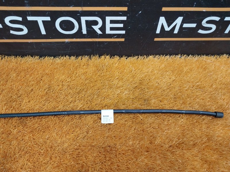 Датчик Smart Opener, 980 рублей, Красноярск