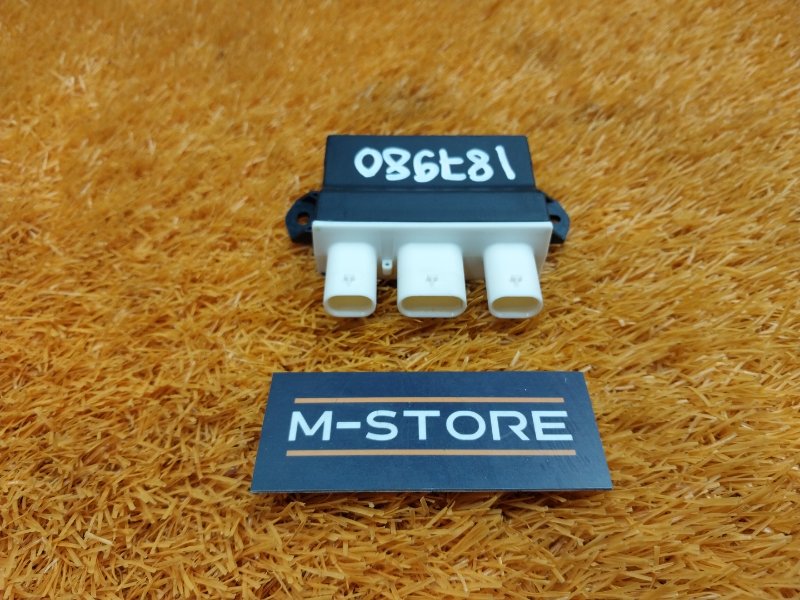 Блок управления крышкой багажника, 1500 рублей, Красноярск