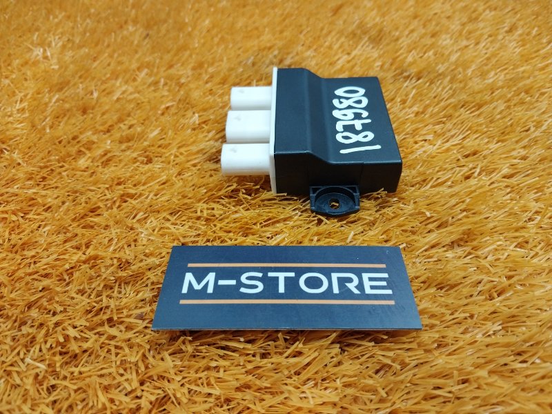 Блок управления крышкой багажника, 1500 рублей, Красноярск