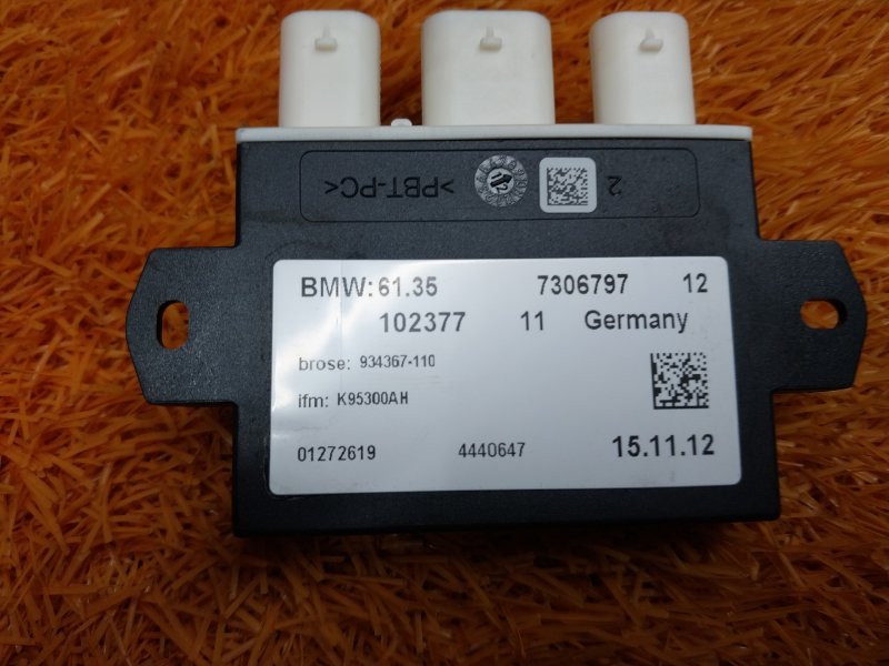 Блок управления крышкой багажника, 1500 рублей, Красноярск