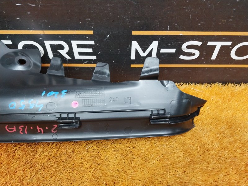 Накладка на порог салона, 540 рублей, Красноярск