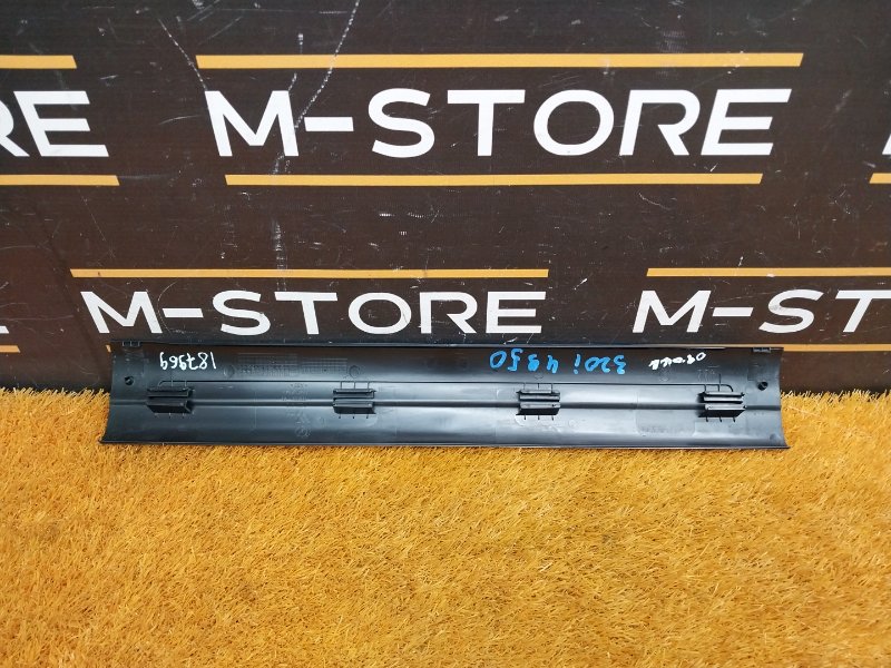 Накладка на порог салона, 480 рублей, Красноярск