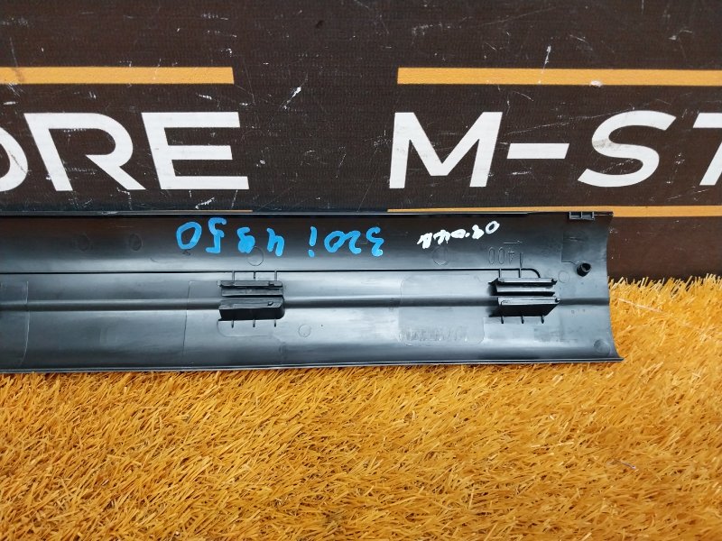 Накладка на порог салона, 480 рублей, Красноярск