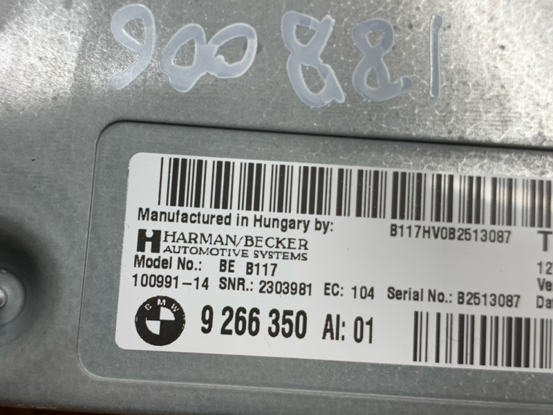 Усилитель звука, 3500 рублей, Красноярск