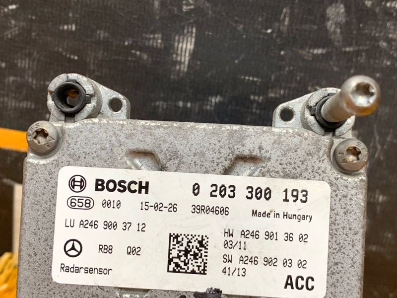 Радар (Дистроник), 20000 рублей, Красноярск