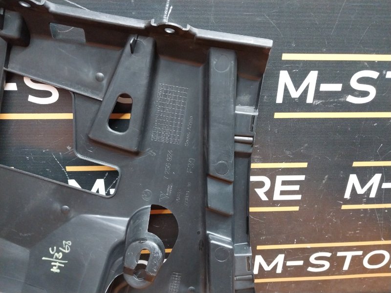 крепление бампера, 1220 рублей, Красноярск