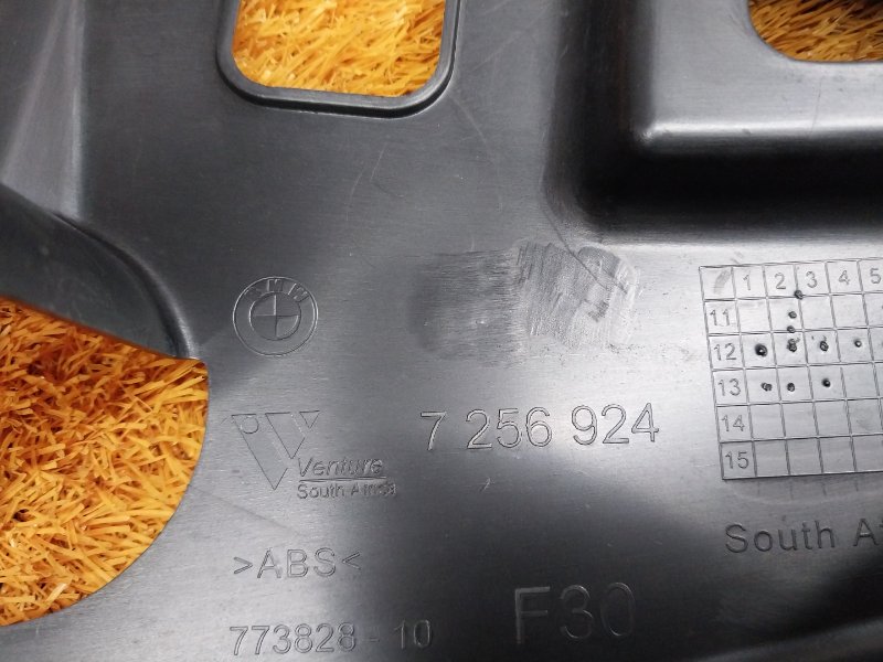 крепление бампера, 1220 рублей, Красноярск