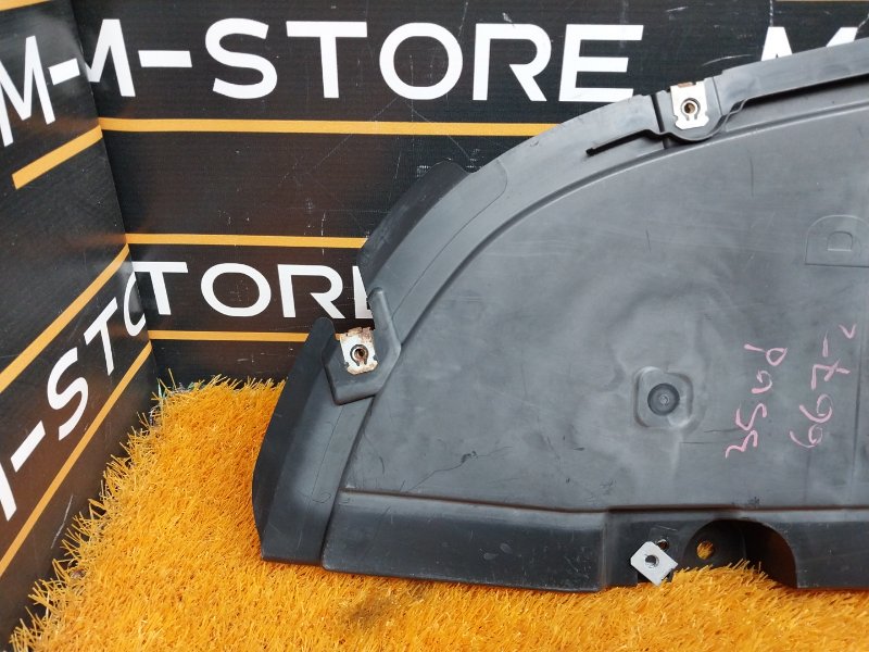 Защита днища кузова, 720 рублей, Красноярск