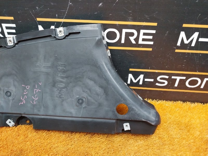 Защита днища кузова, 720 рублей, Красноярск