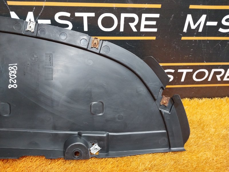 Защита днища кузова, 720 рублей, Красноярск