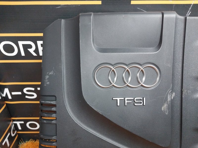 крышка двигателя, 2000 рублей, Красноярск