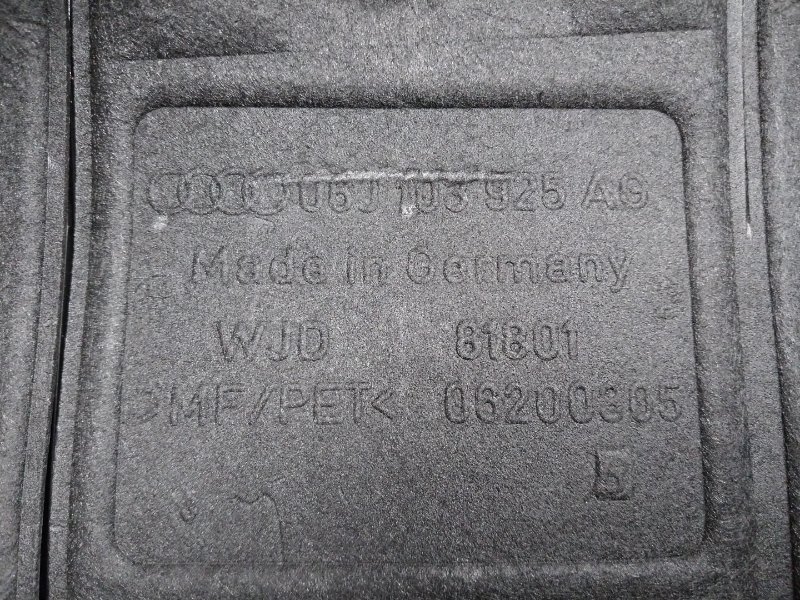 крышка двигателя, 2000 рублей, Красноярск