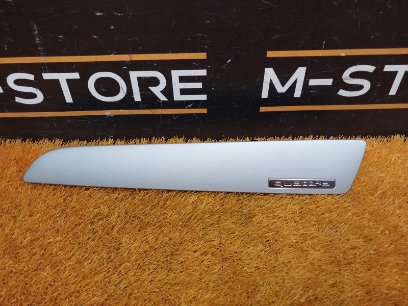 накладка декоративная, 340 рублей, Красноярск