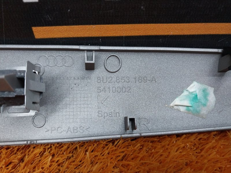 накладка декоративная, 340 рублей, Красноярск