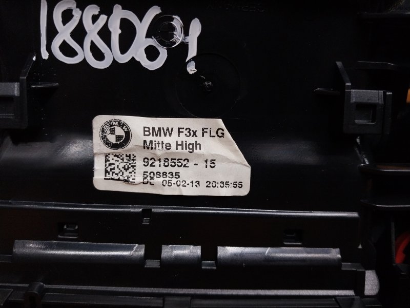 дефлектор воздушный, 1300 рублей, Красноярск