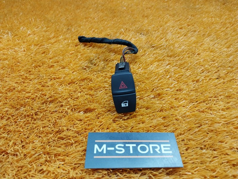 Кнопка аварийной сигнализации, 500 рублей, Красноярск