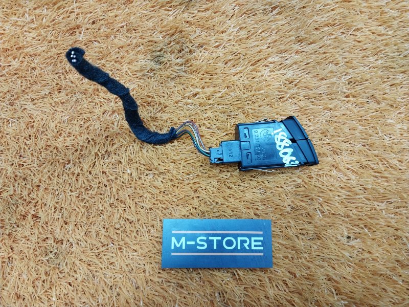 Кнопка аварийной сигнализации, 500 рублей, Красноярск