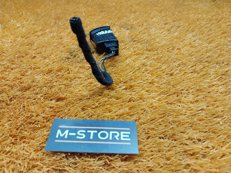 Кнопка аварийной сигнализации, 500 рублей, Красноярск