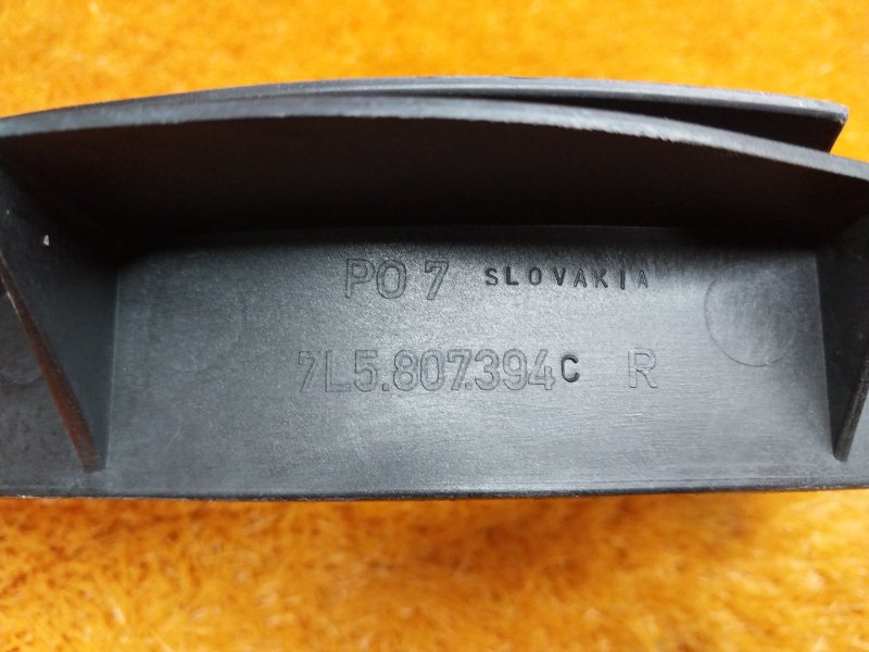 крепление бампера, 340 рублей, Красноярск