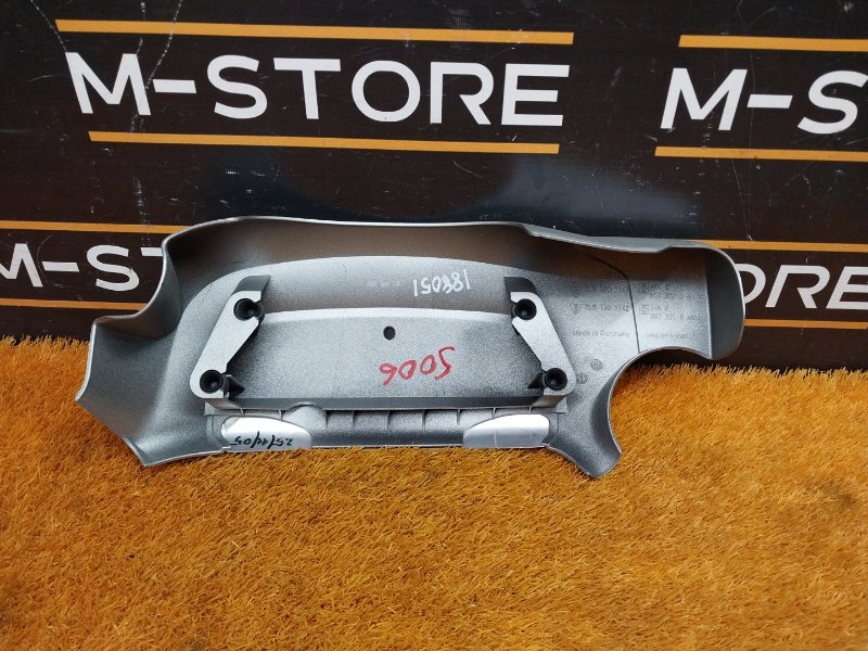 крышка двигателя, 700 рублей, Красноярск