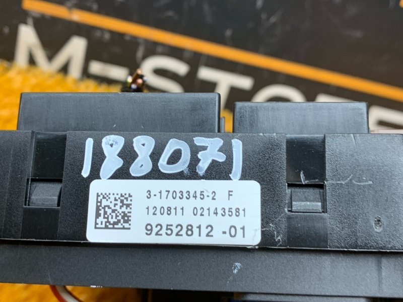 блок предохранителей, 930 рублей, Красноярск