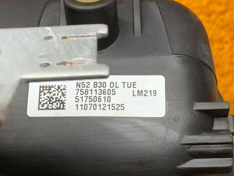 коллектор впускной, 2540 рублей, Красноярск