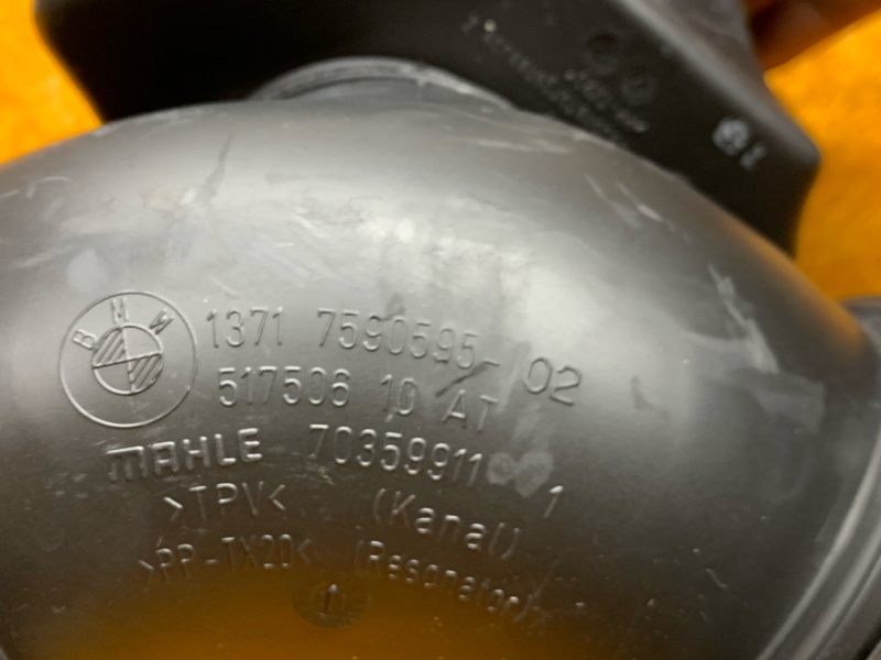 патрубок воздушного фильтра, 1620 рублей, Красноярск