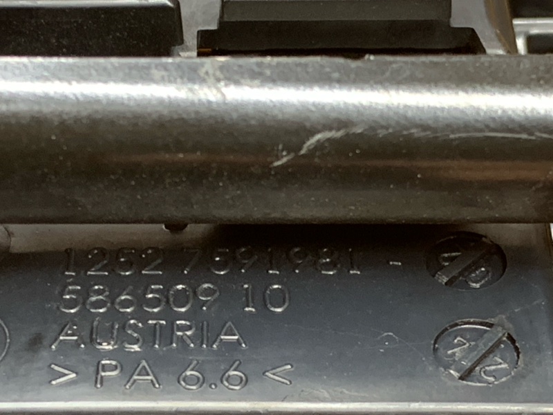 коса двс, 930 рублей, Красноярск