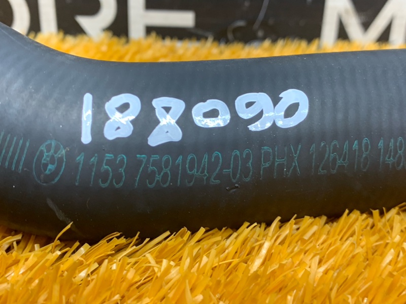 Патрубок системы охлаждения, 1290 рублей, Красноярск