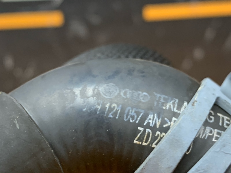 Патрубок дополнительной помпы, 900 рублей, Красноярск