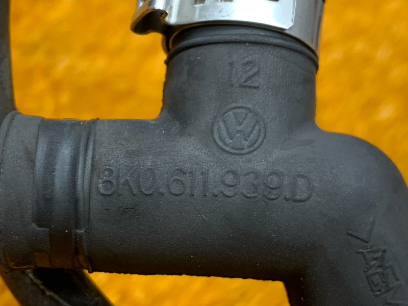 трубка вакуумная, 800 рублей, Красноярск